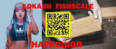 дурь Новозыбков