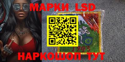 дурь Новозыбков