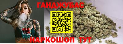дурь Новозыбков