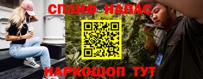 дурь Новозыбков
