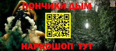 тгк Новокубанск
