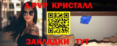 дурь Новозыбков