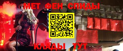 дурь Новозыбков