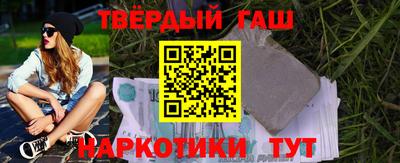 дурь Новозыбков