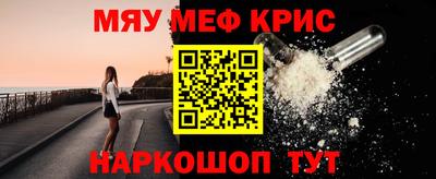 дурь Новозыбков