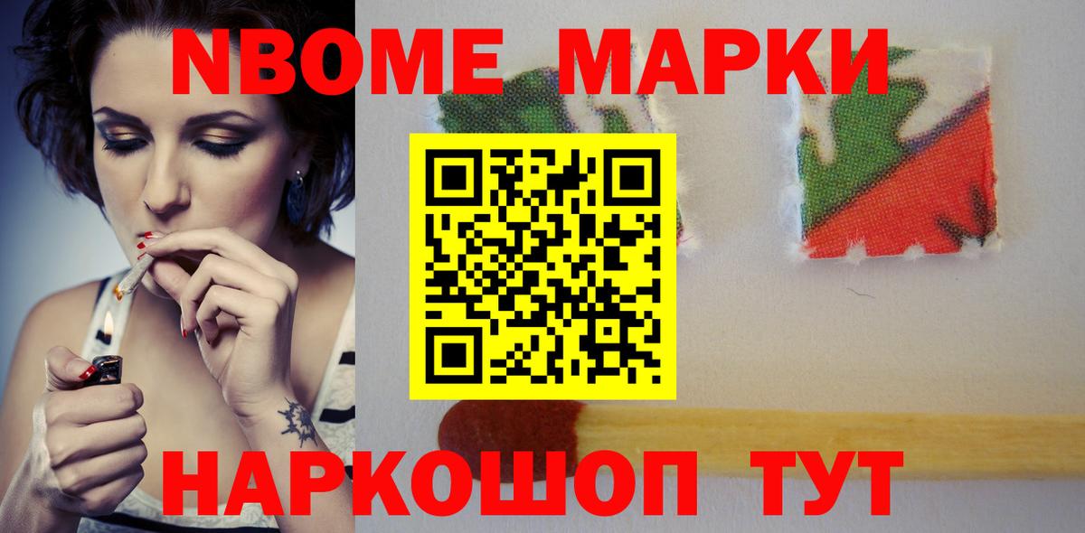 Урюпинск  ЛСД экстази  Вход с VPN  Лсд 25 экстази ecstasy  LSD-25 экстази ecstasy 